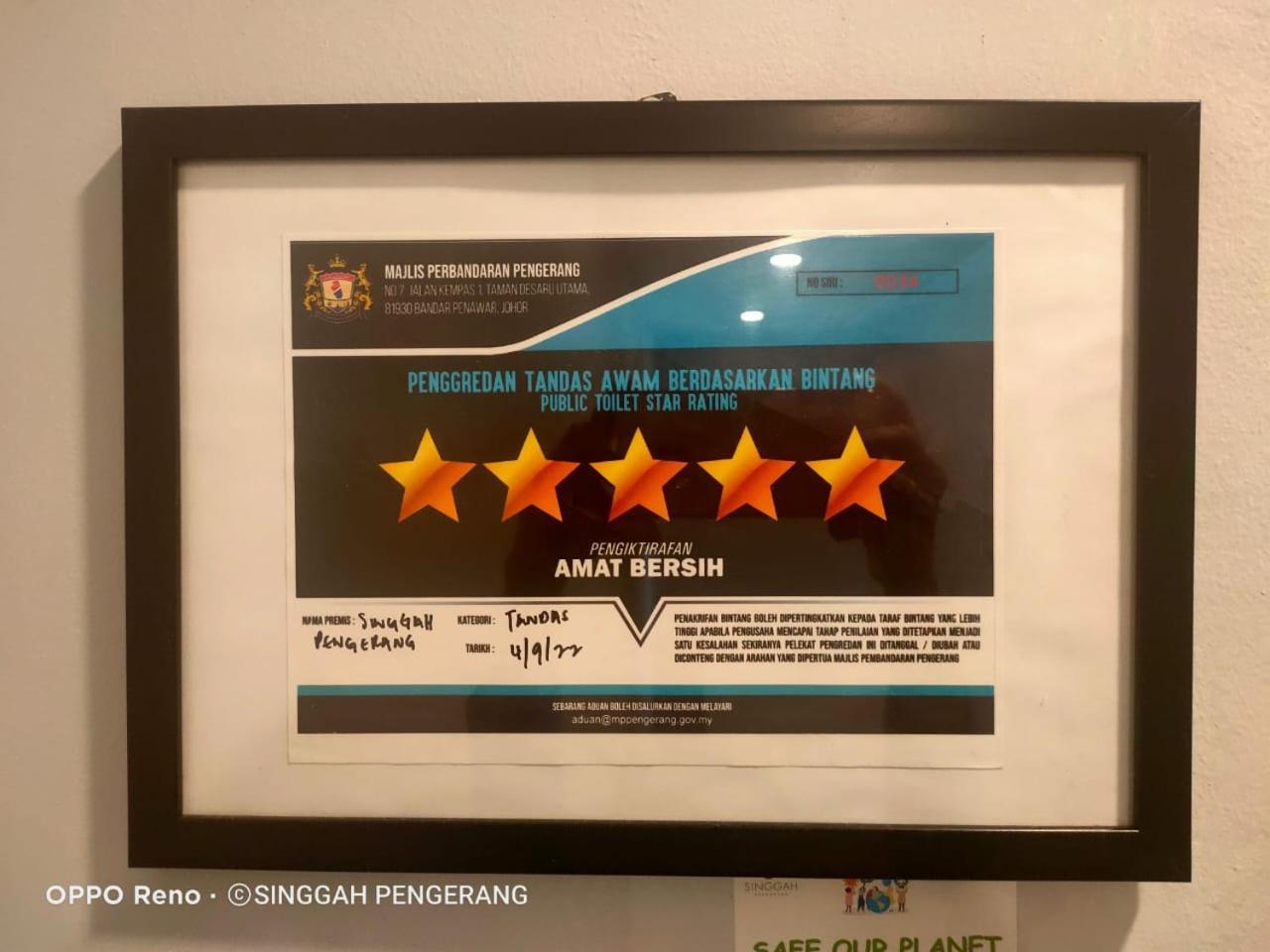 Singgah Pengerang Hotel Экстерьер фото
